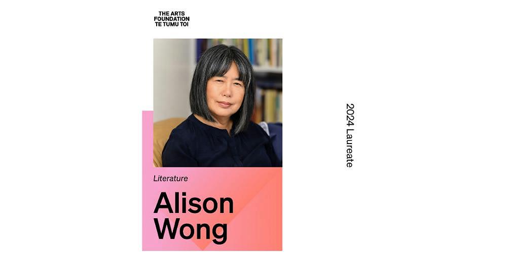 Congratulations to Alison Wong