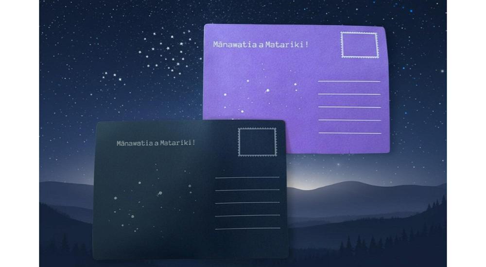 Matariki Postcard Design Competition
