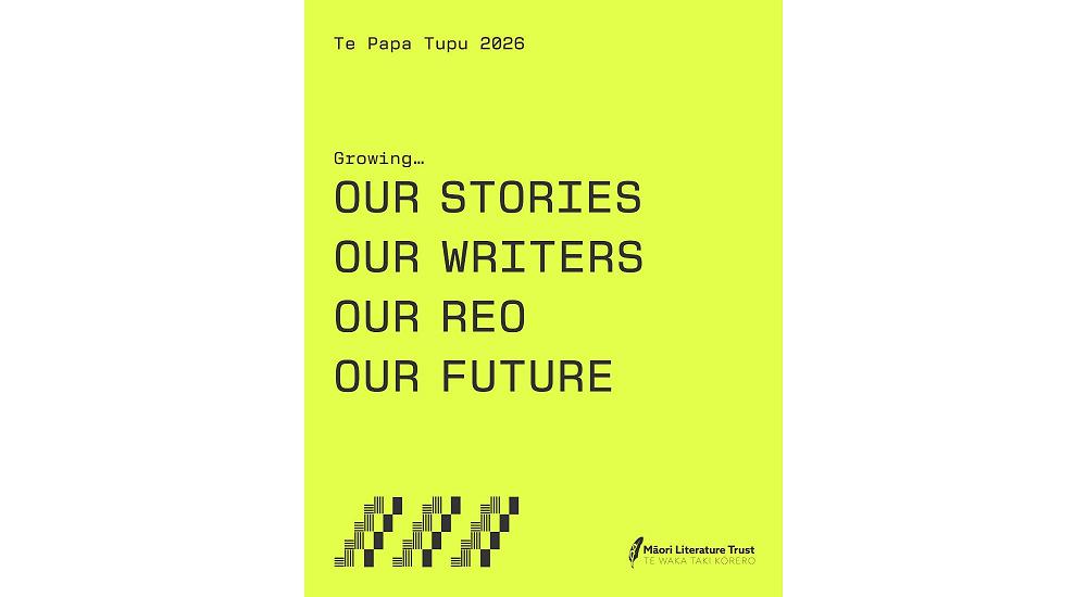 There’s still time to get your manuscript in for Te Papa Tupu 2026