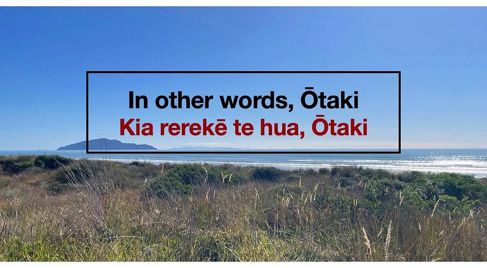 In other words, Ōtaki is delighted to call for applicants for their 2026 10-day residency programme.