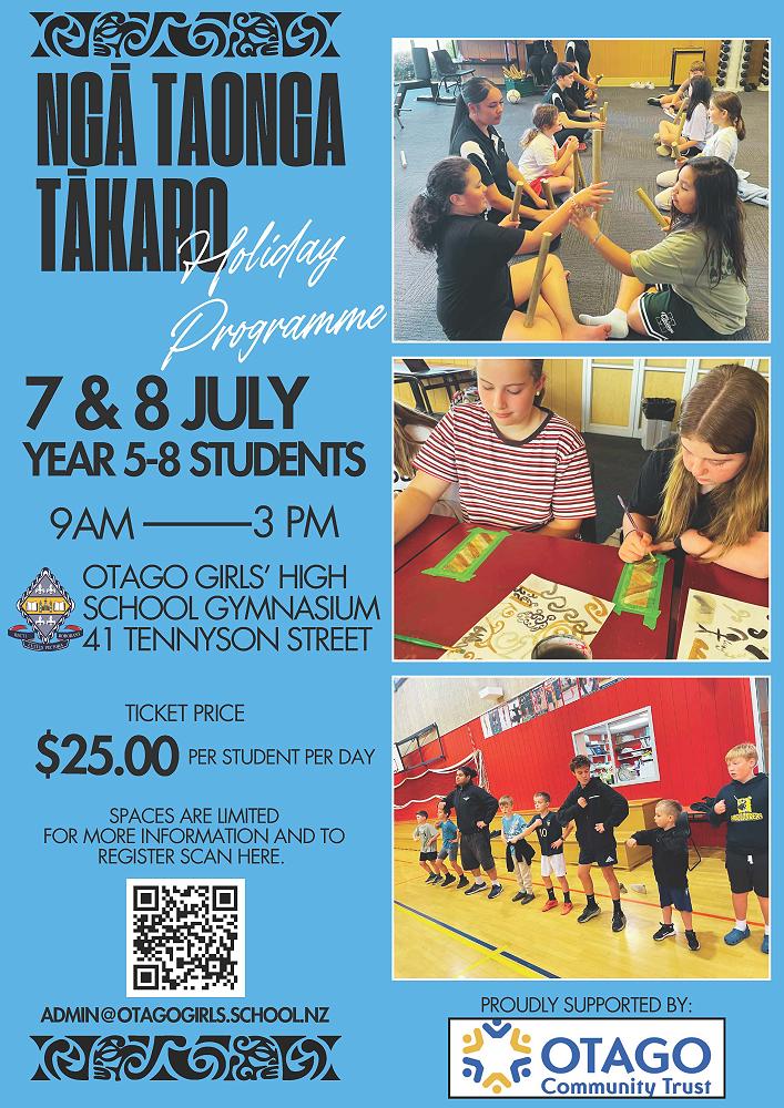 Wairua Pūhou Holiday Programme