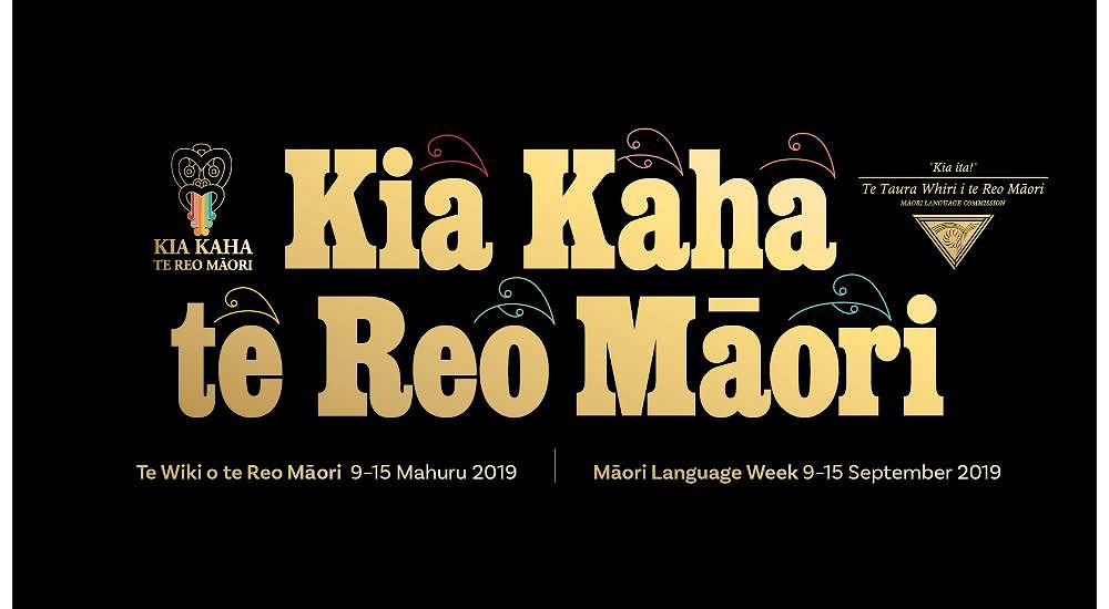 Useful bookish phrases in Te Reo Māori