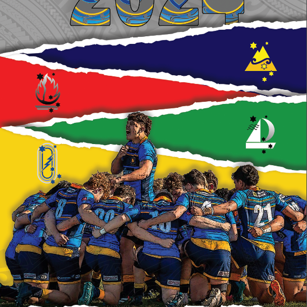 SBHS 2024 Magazine Cover Competition