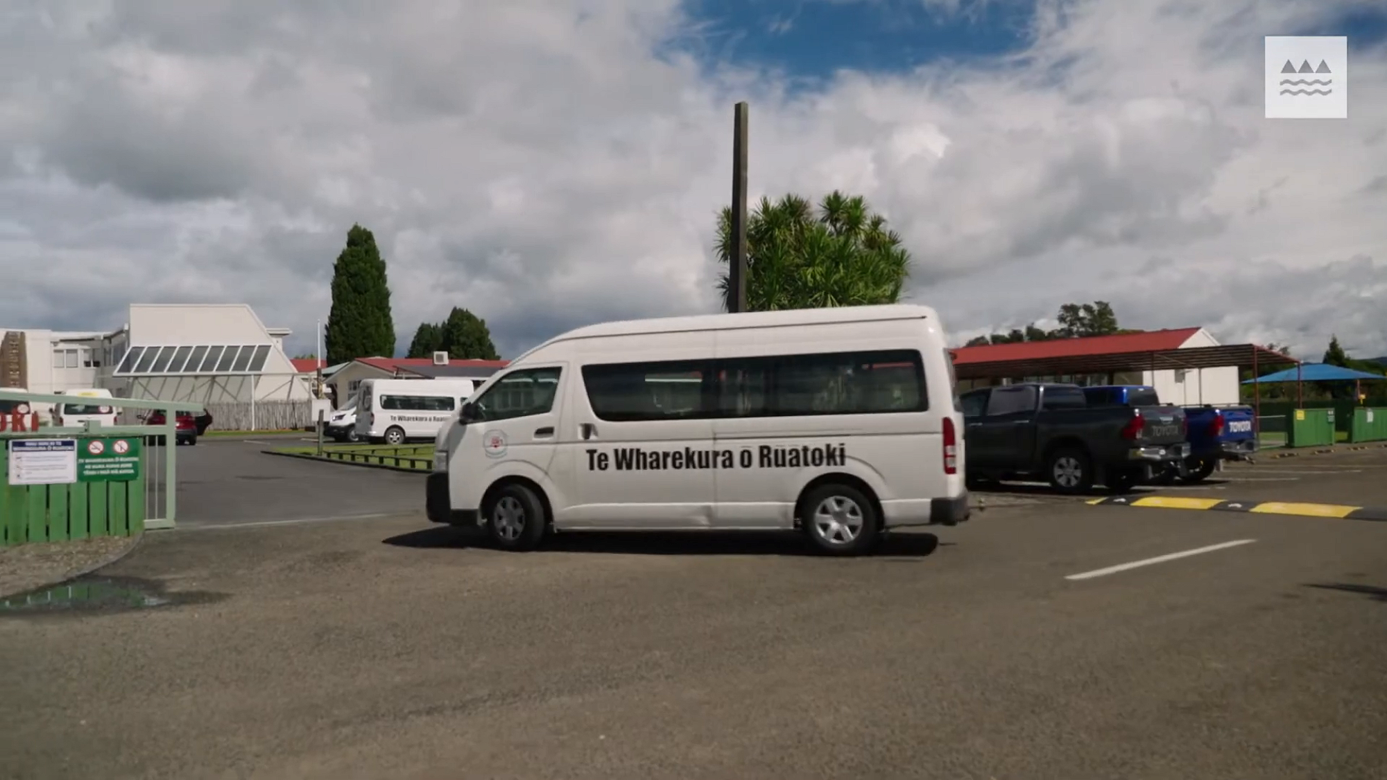 Te Wharekura o Ruatoki