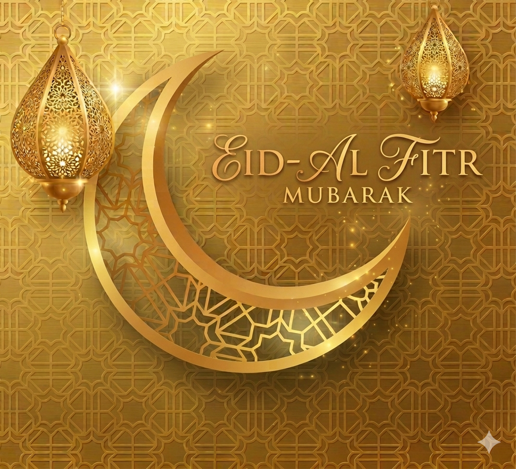 You Are Invited - Eid Al Fitr