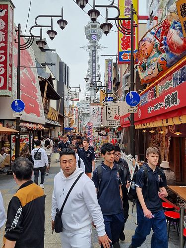 Japanese Language and Culture Tour 2025