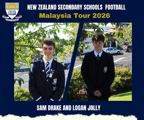 International Football Selection Announcement