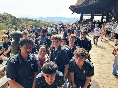 Japanese Language and Culture Tour 2025