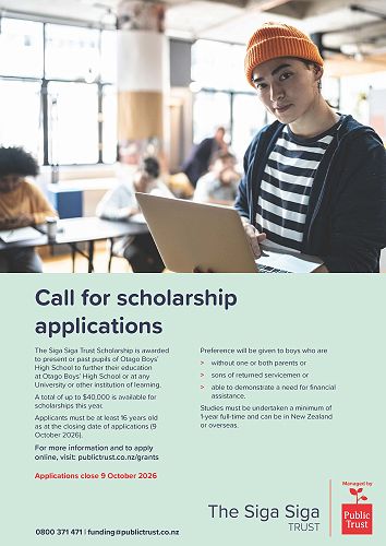 Siga Siga Trust Scholarship