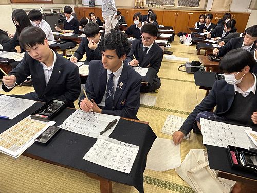 Japanese Language and Culture Tour 2025