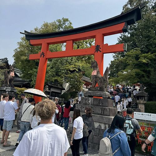 1st XV Rugby Japan Tour 2025