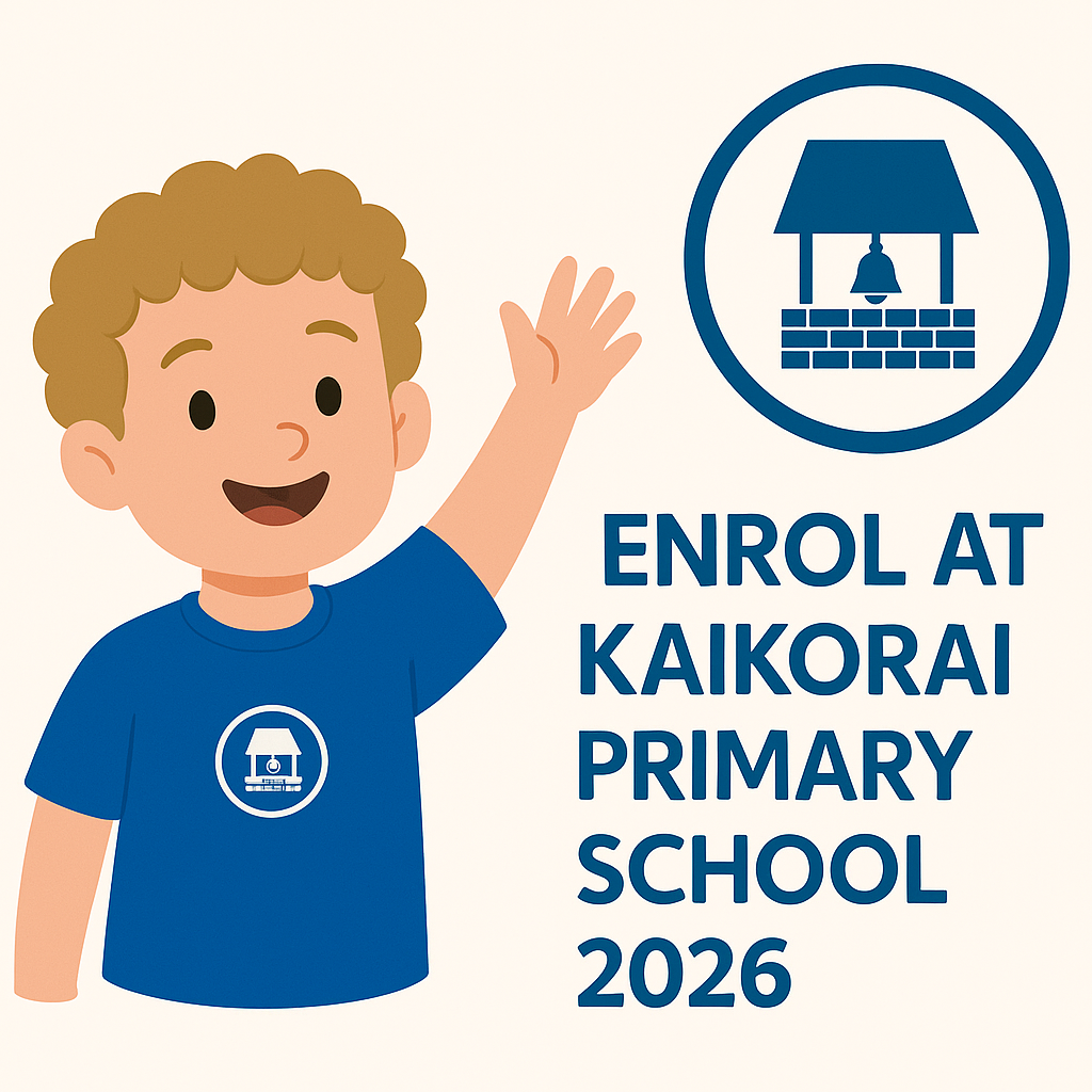 Out of Zone Enrolment 2026