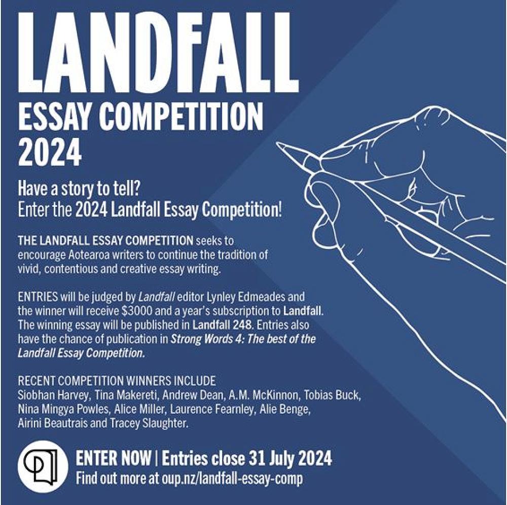 Landfall Essay Competition
