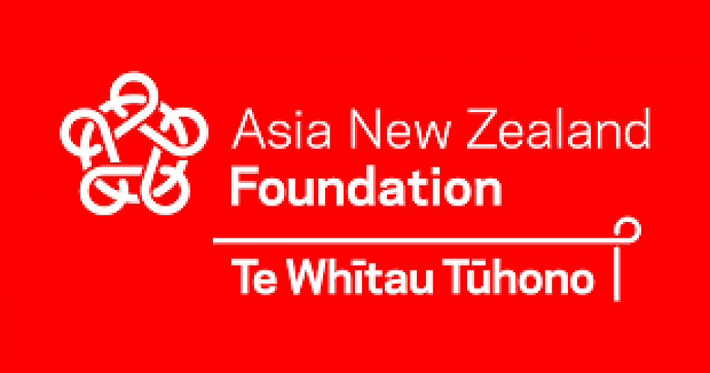 Asia New Zealand Foundation Arts Project Fund