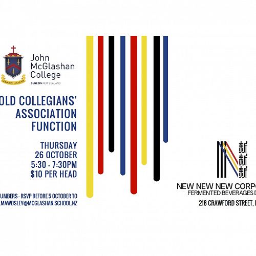 Old Collegians' Association Function - 26 October 2017