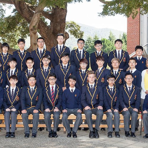 2016 International Students